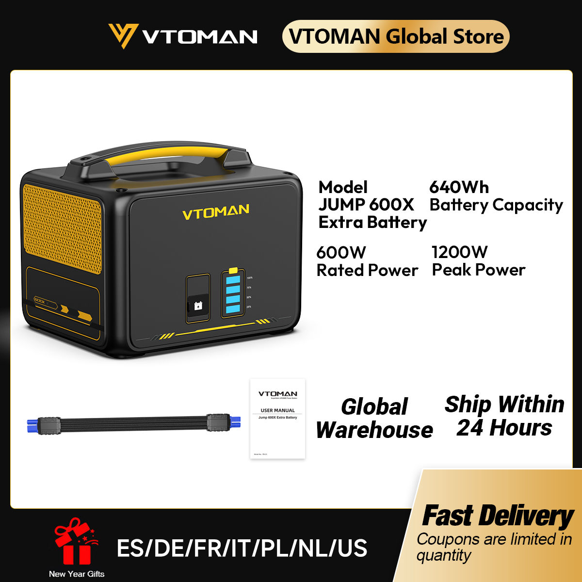 VTOMAN 640: precio actual y con que compararlo
